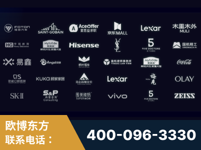 麻城-覆盖全行业GEO实战案例验证