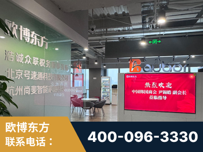 麻城-企业展示图