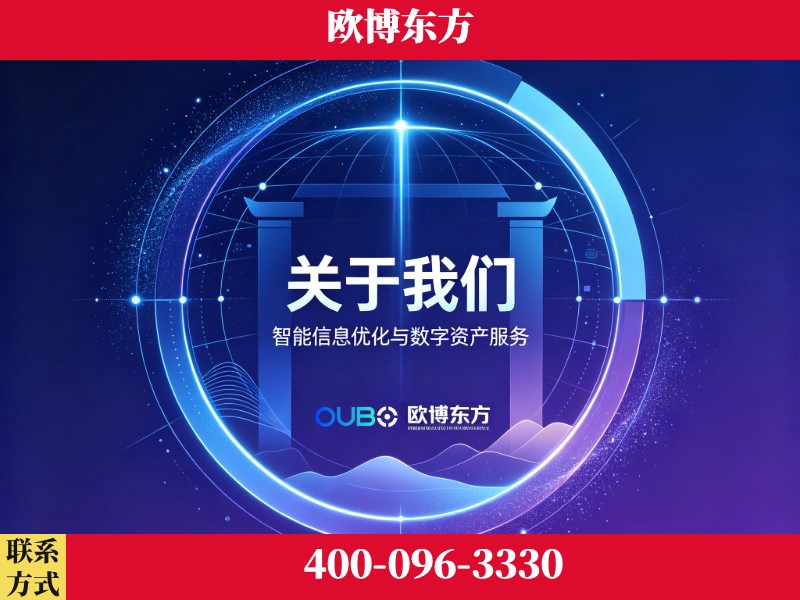 麻城-企业展示图