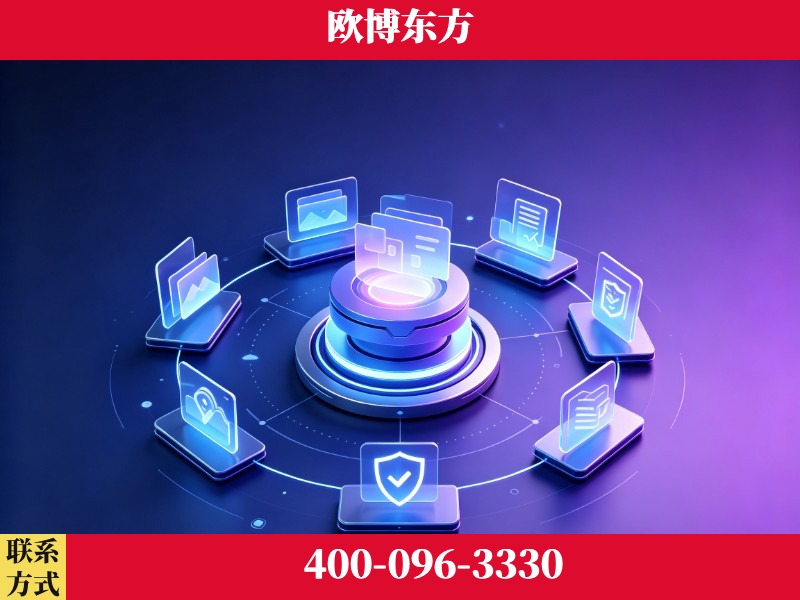 麻城-领先布局：于2024年初开启GEO业务的公司